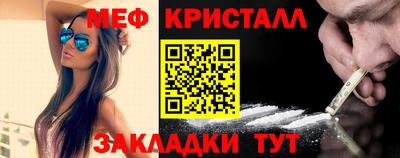 герыч Кунгур