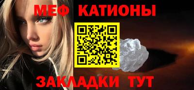 кокс Краснодар