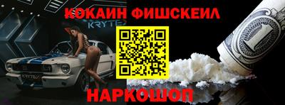 меф Кумертау