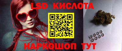 кокс Краснодар