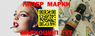 кокс Краснодар