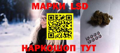герыч Кунгур