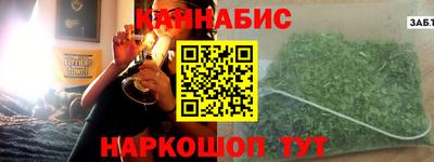 амф Краснокаменск