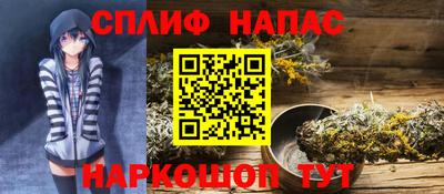 амф Краснокаменск