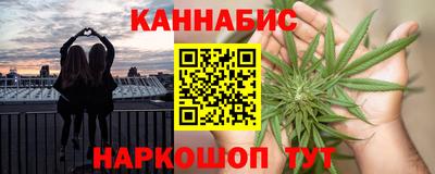 спиды Краснознаменск