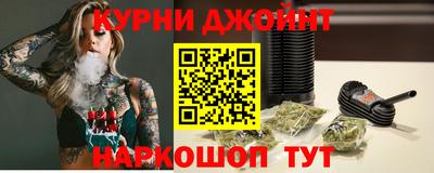 кокс Краснодар