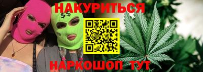 кокаин премиум Кулебаки