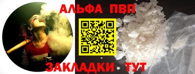 кокс Краснодар