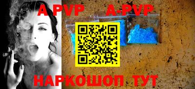 кокаин премиум Кулебаки