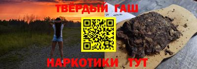 кокс Краснодар