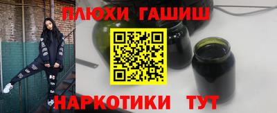 кокаин премиум Кулебаки