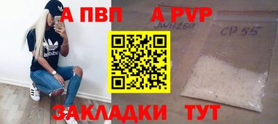 кокс Краснодар