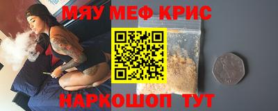 кокс Краснодар